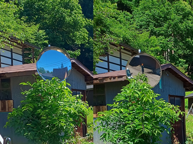 青鬼カーブミラー