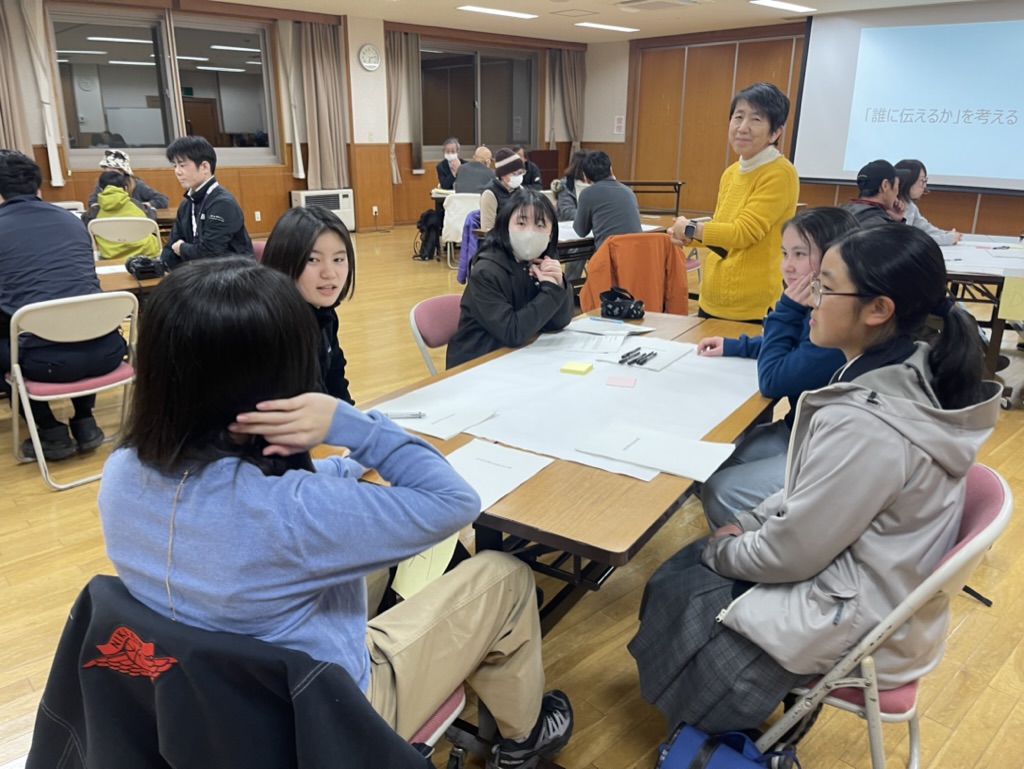 フォトニュース令和8年（2026年）3月