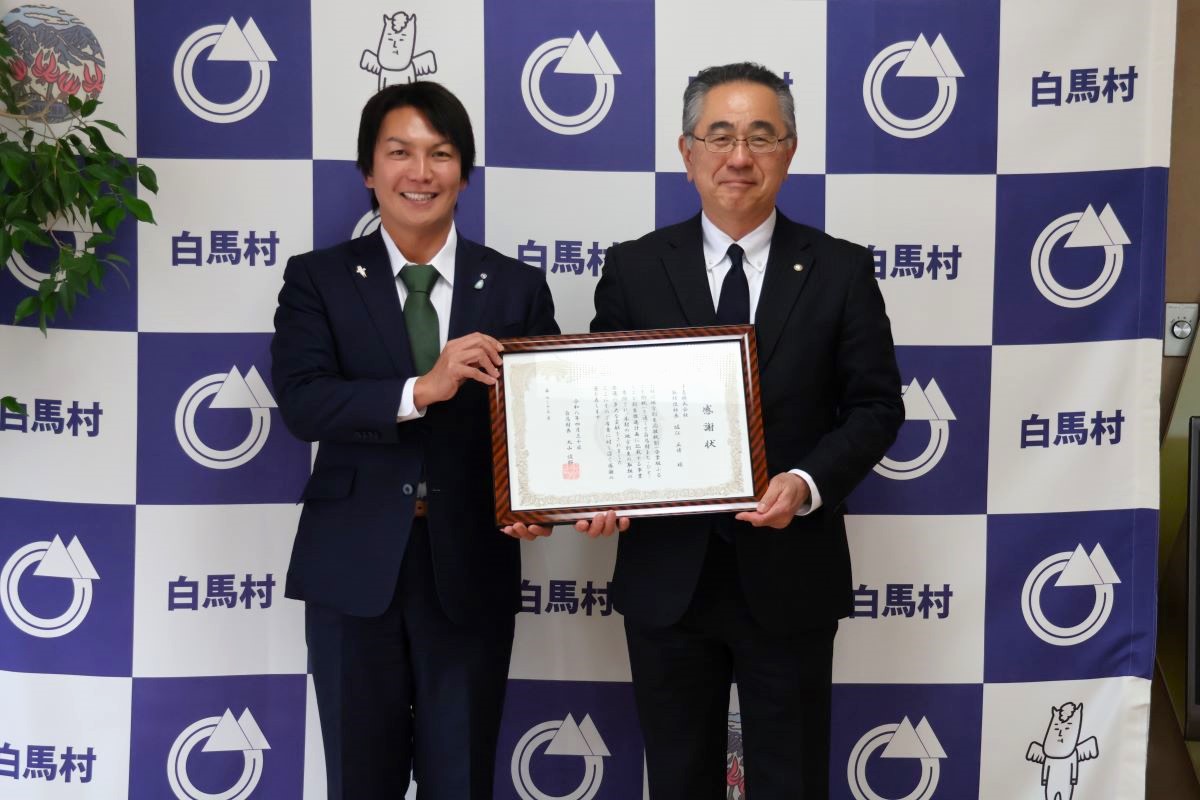 フォトニュース令和8年（2026年）4月