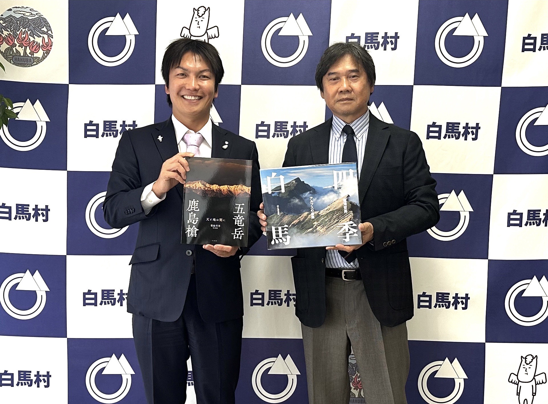 写真家の菊池哲男さん