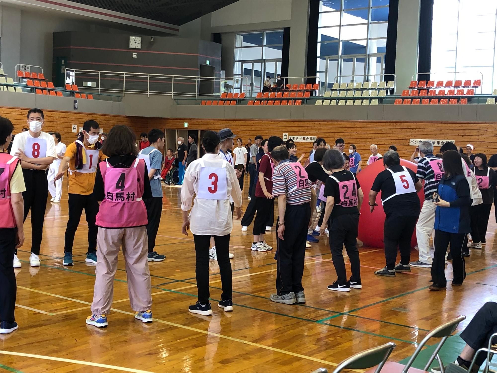 大北地区障がい者運動会