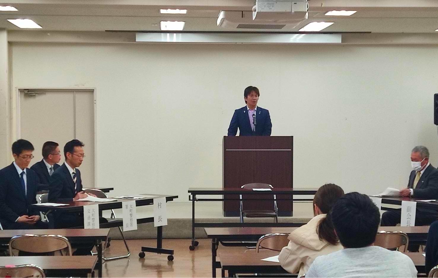 白馬村交通安全協会定期総会