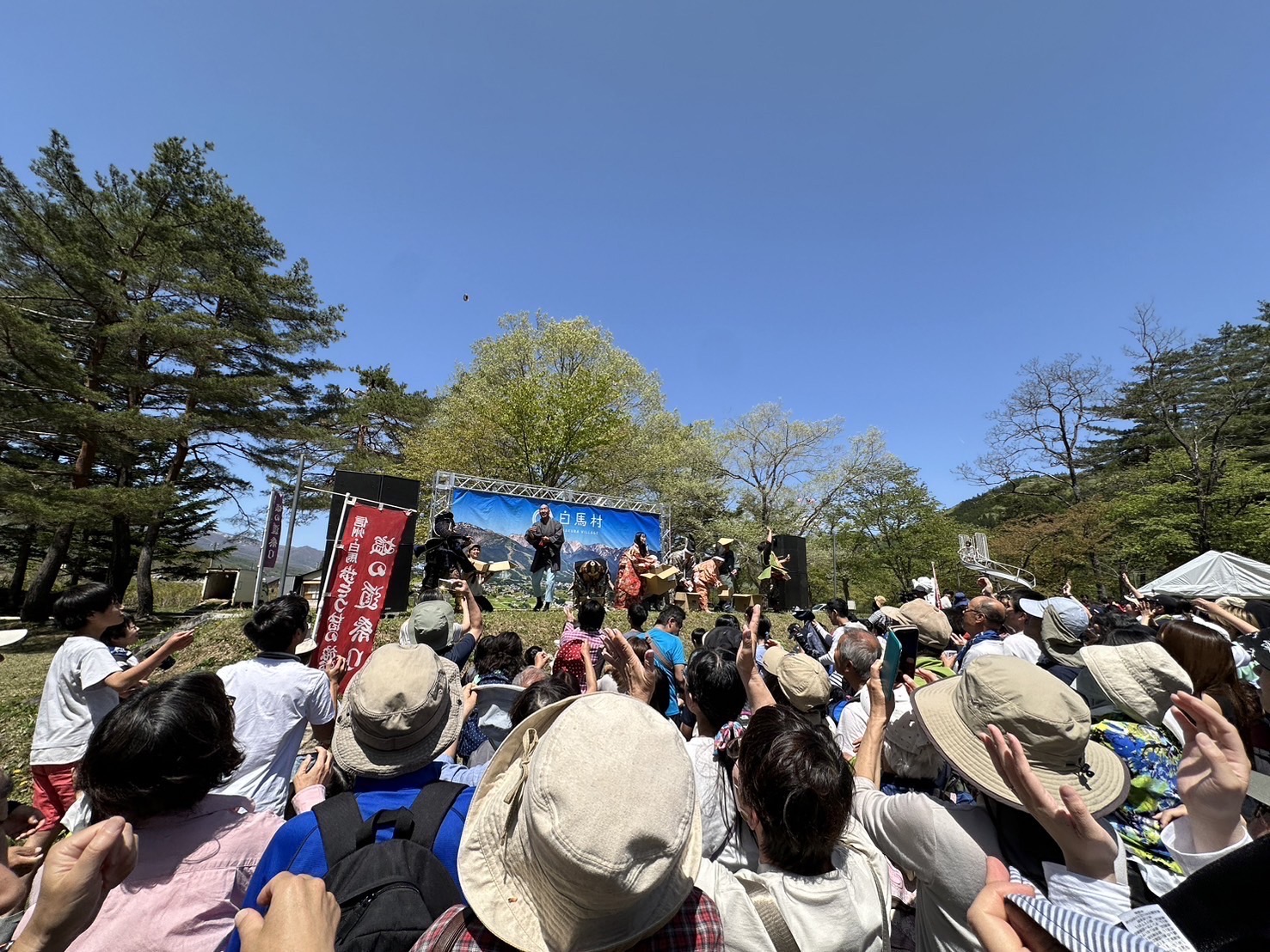 第45回白馬塩の道祭り