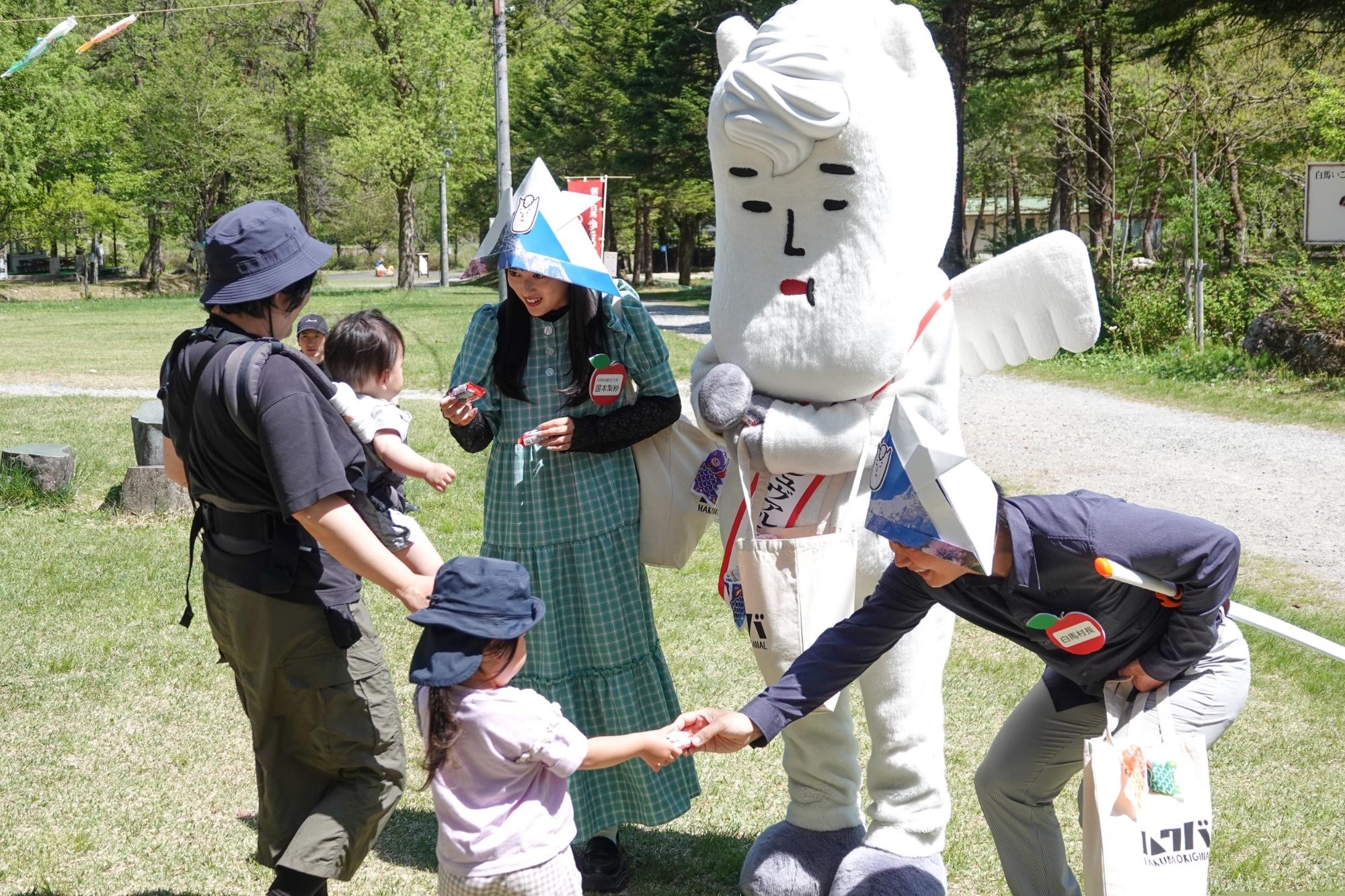 こどもの日