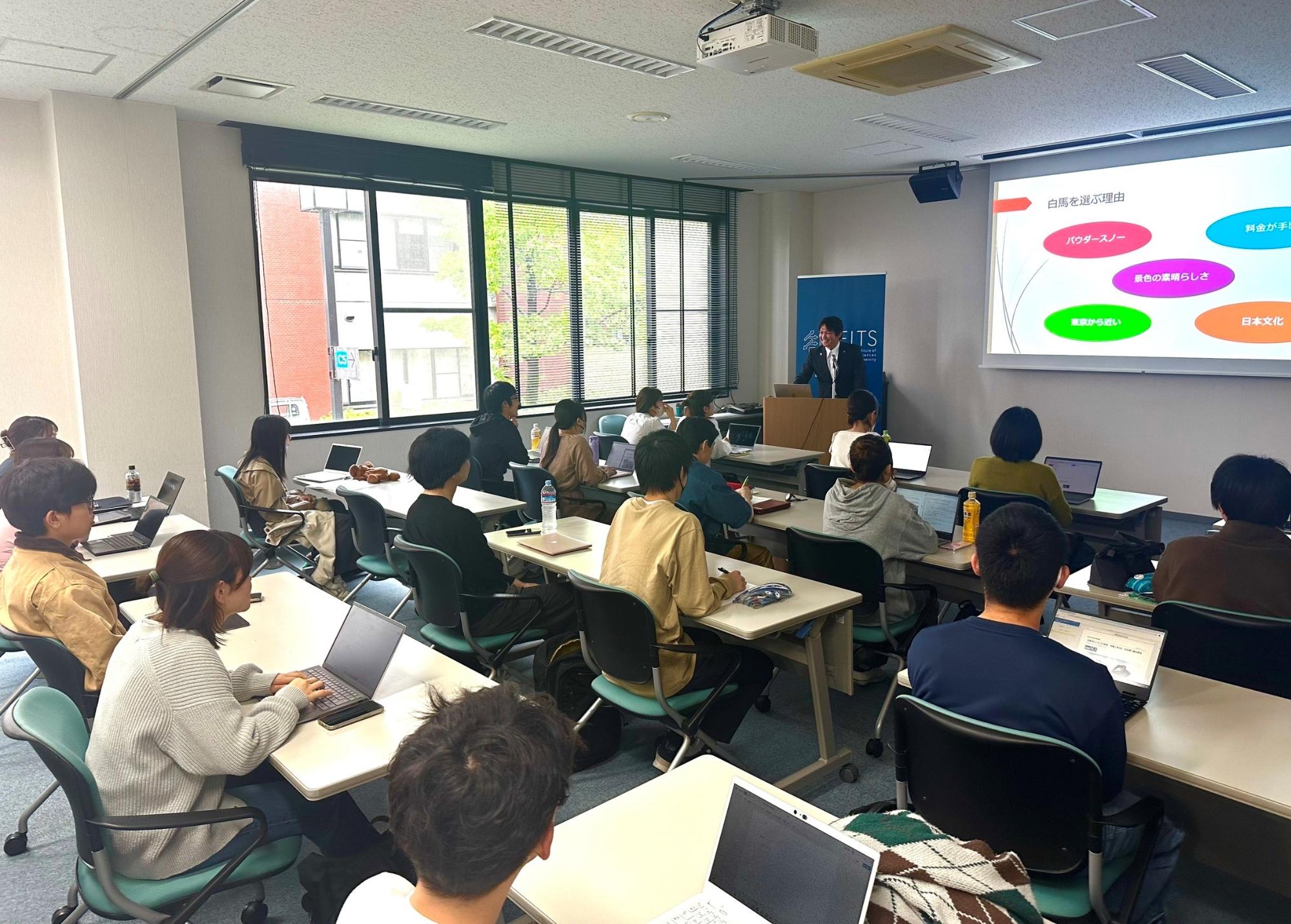 金沢大学