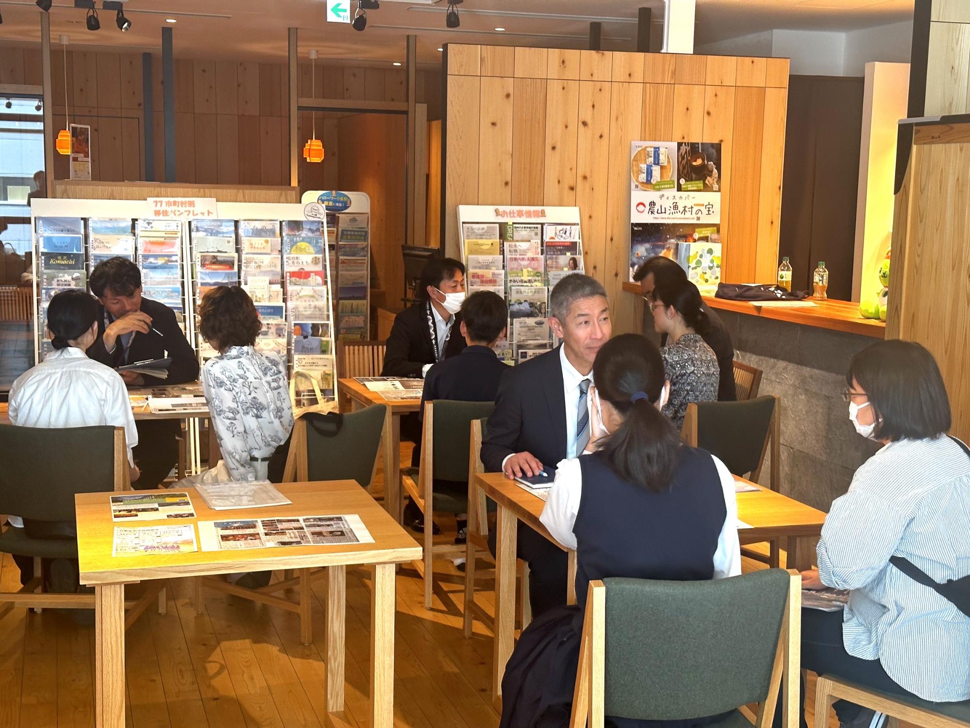 白馬高校全国募集説明会