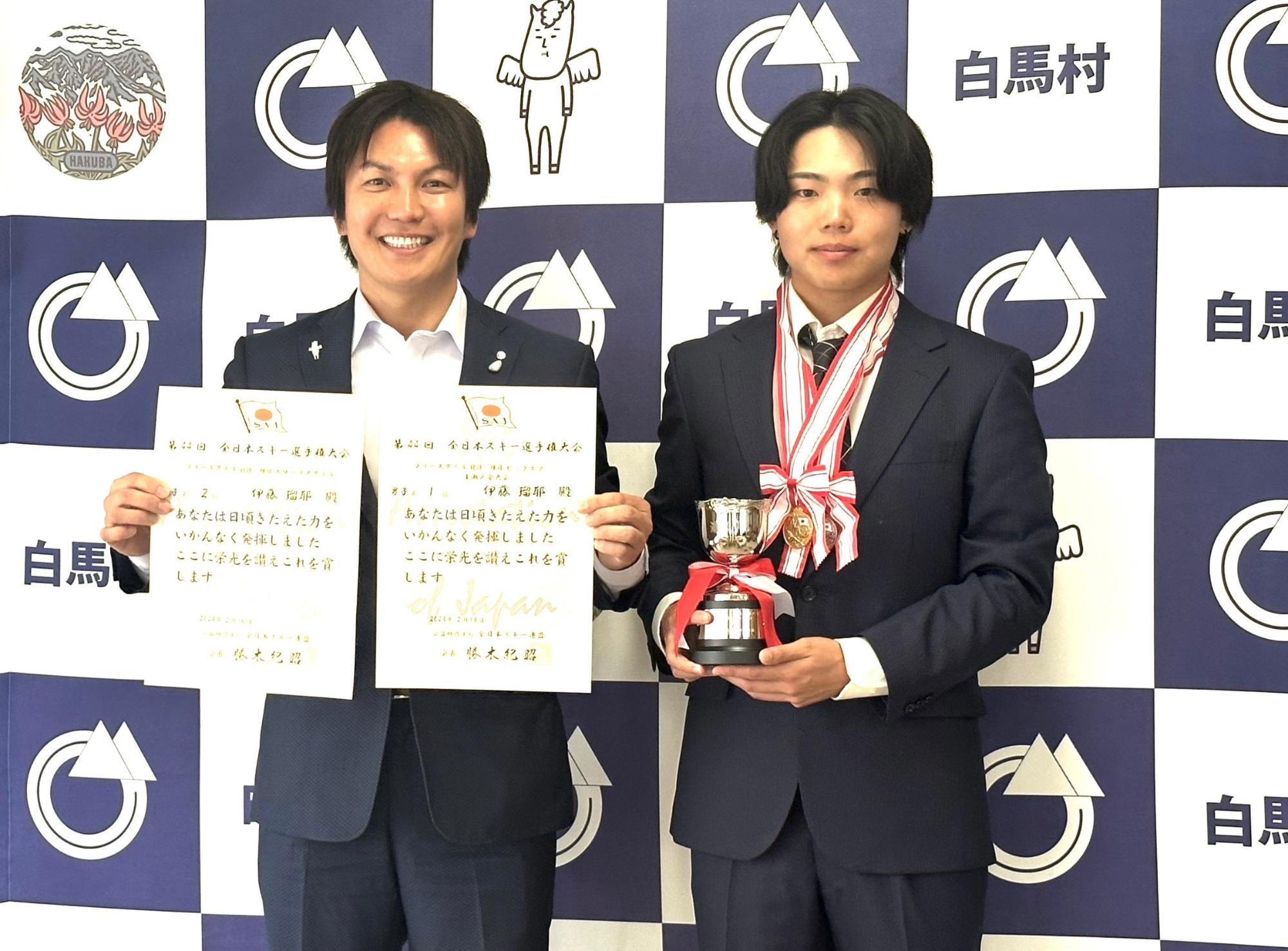 伊藤瑠耶さん
