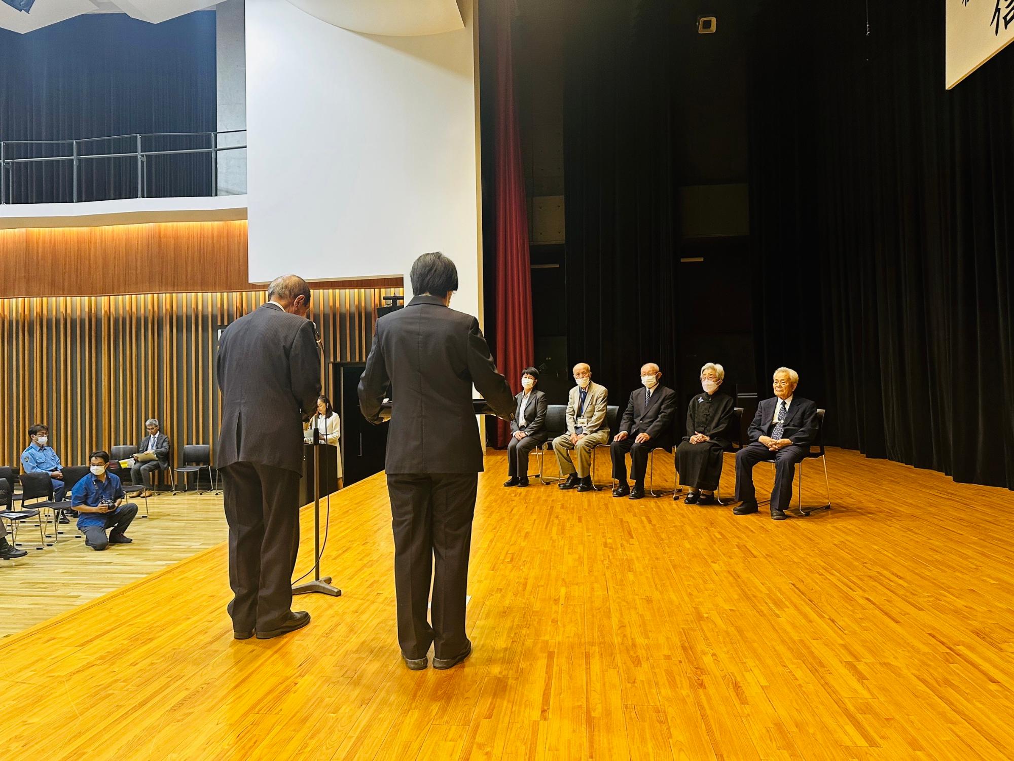 信濃の郷30周年記念式典