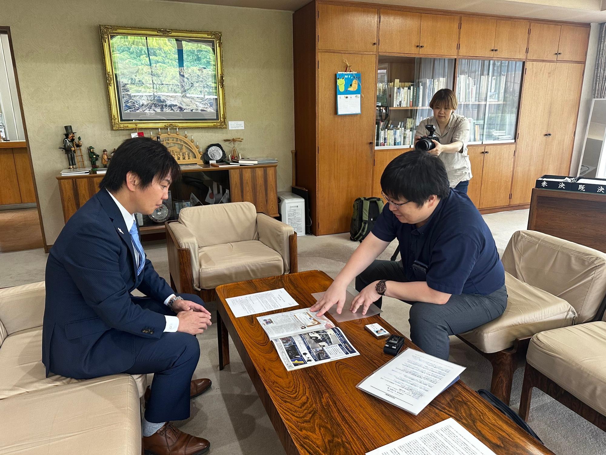 「自治体通信」の首長インタビュー