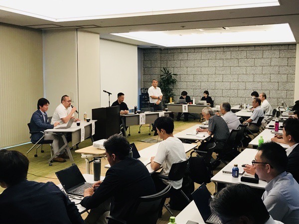 マウンテンリゾート研究会シンポジウム2024