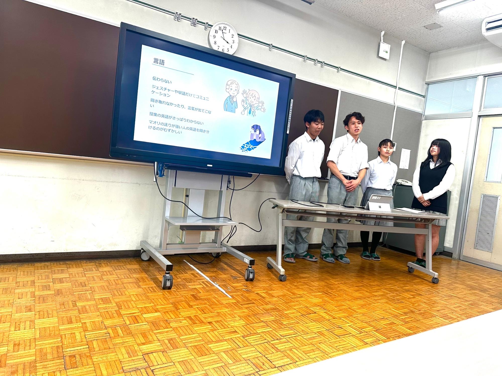 語学研修報告会
