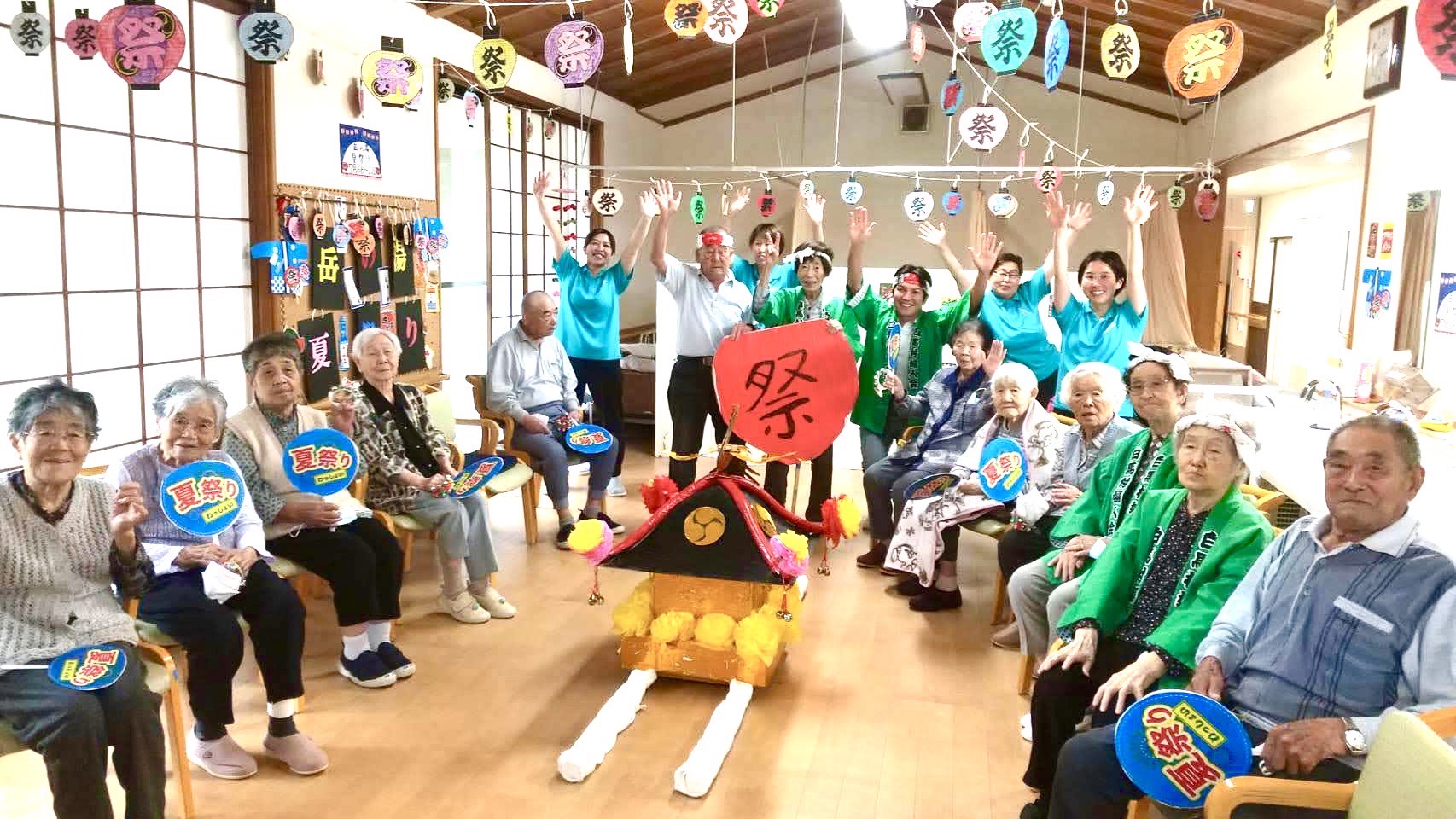 デイサービスセンター夏祭り