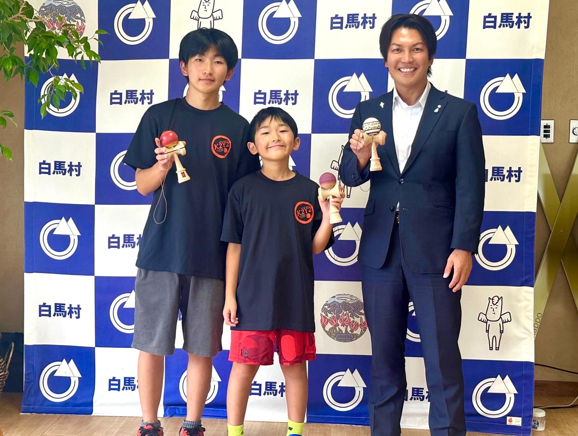 小山兄弟表敬訪問