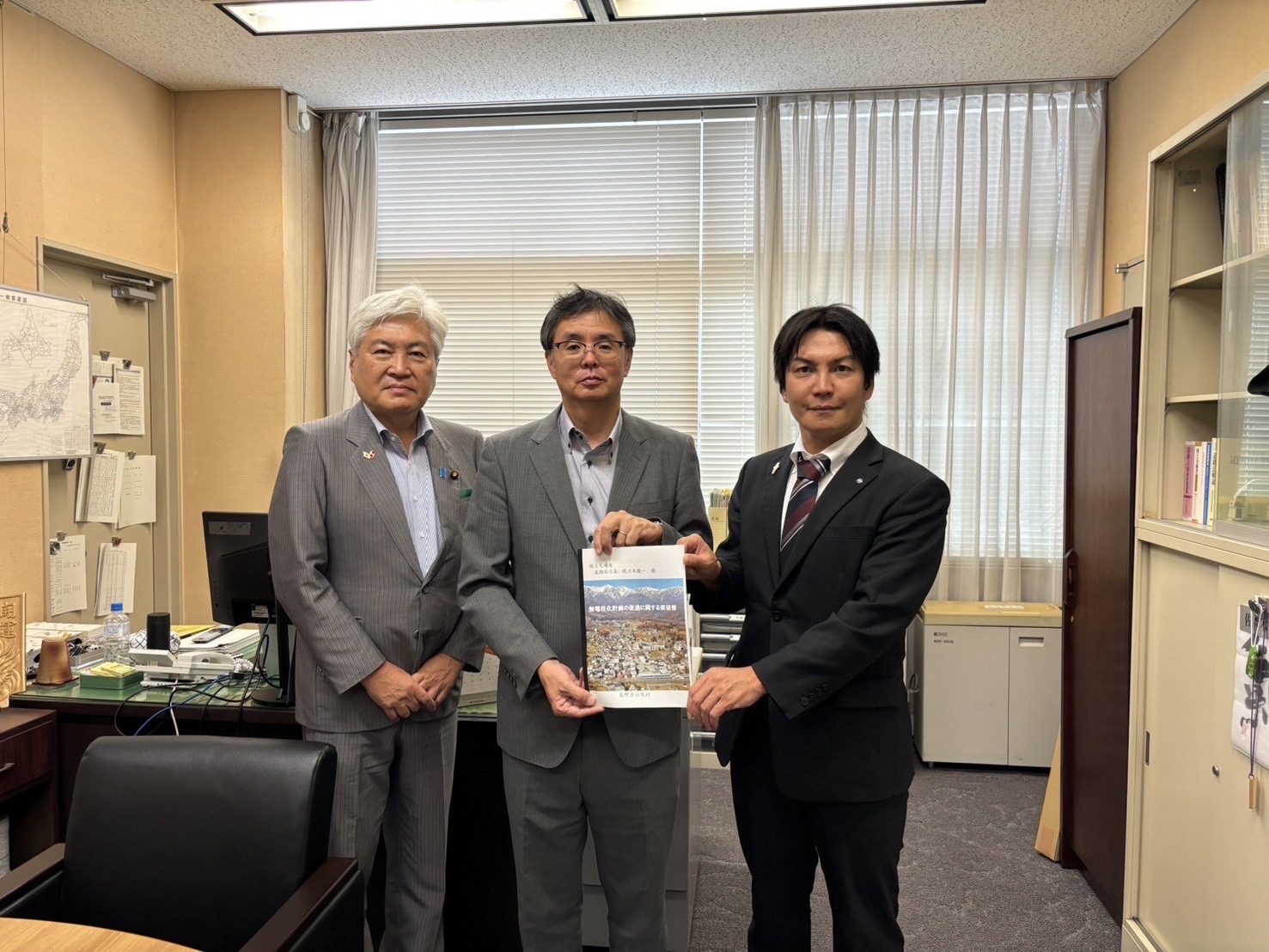 道路整備事業の要望活動