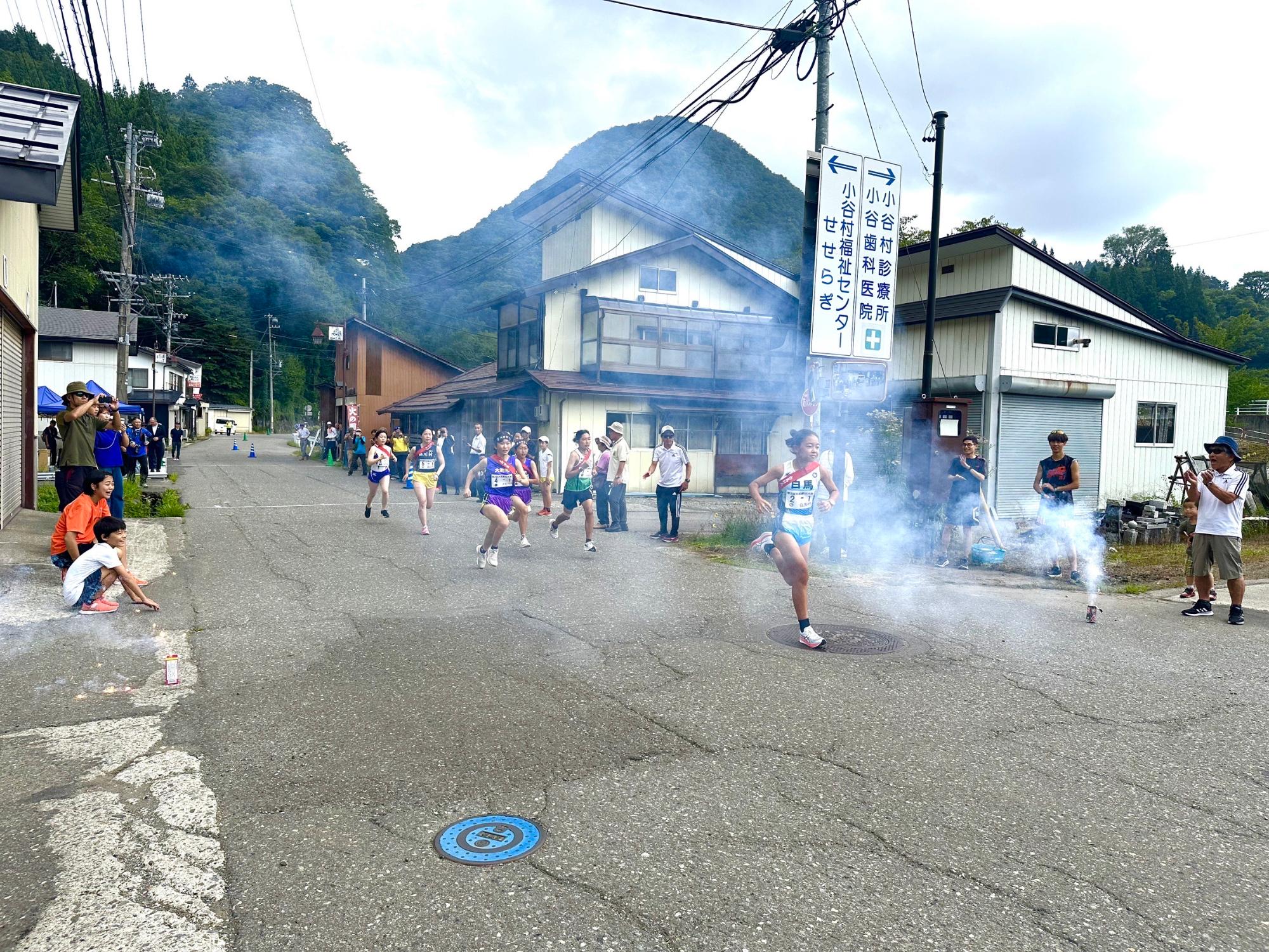 大北駅伝
