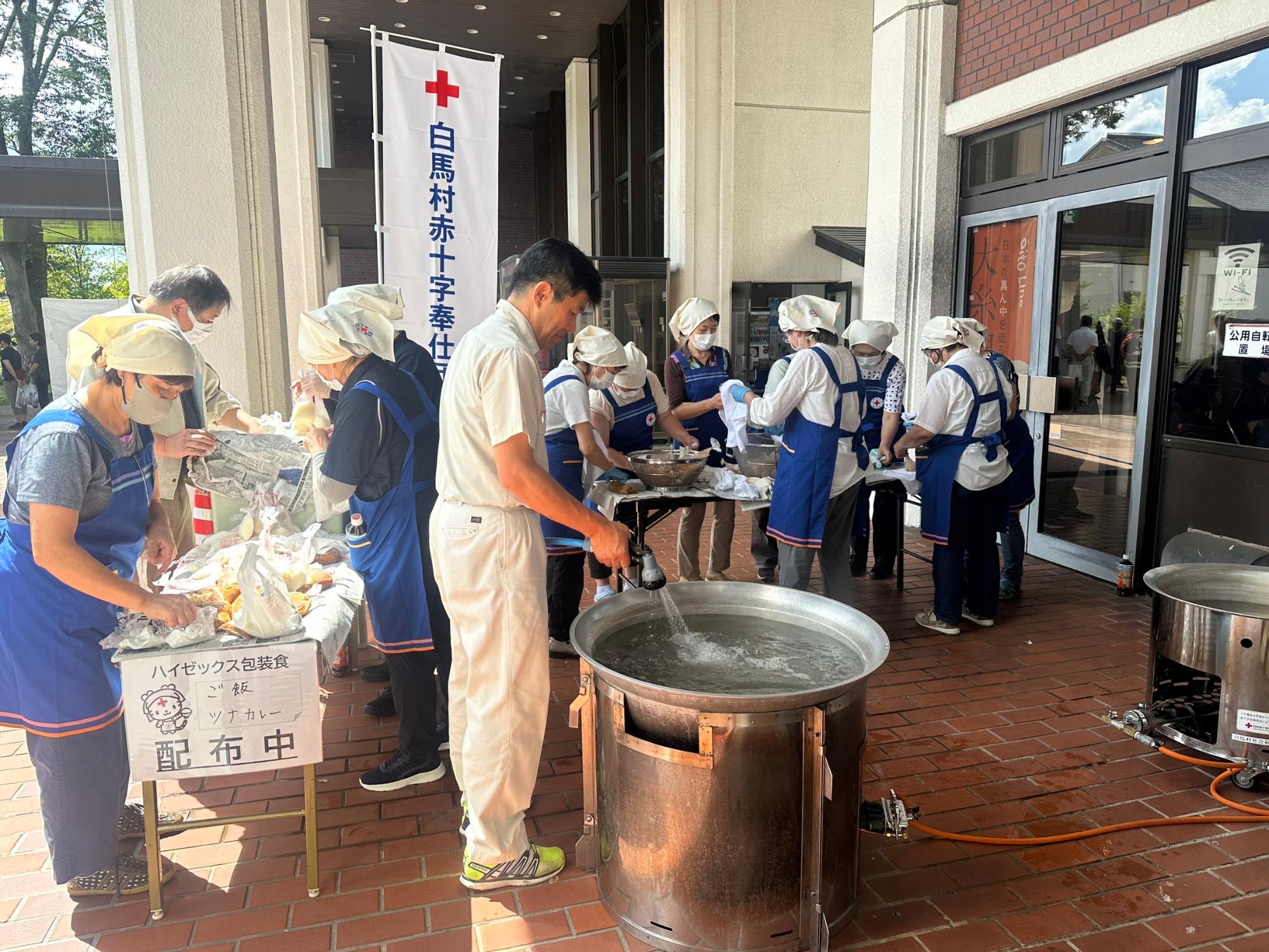 白馬村地震総合防災訓練