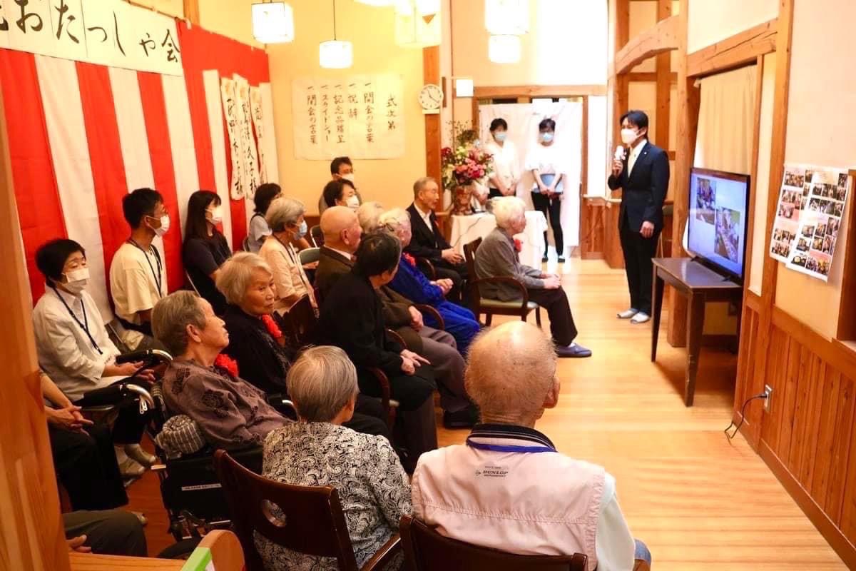 白馬メディア 敬老おたっしゃ会