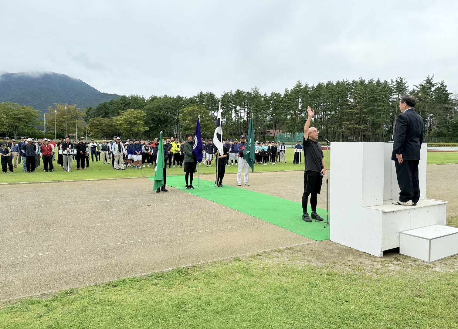 大北スポーツ競技会