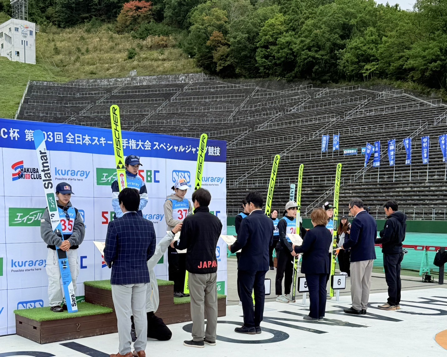 第103回全日本選手権大会スペシャルジャンプ競技ラージヒル兼第20回SBC杯スペシャルジャンプ白馬大会