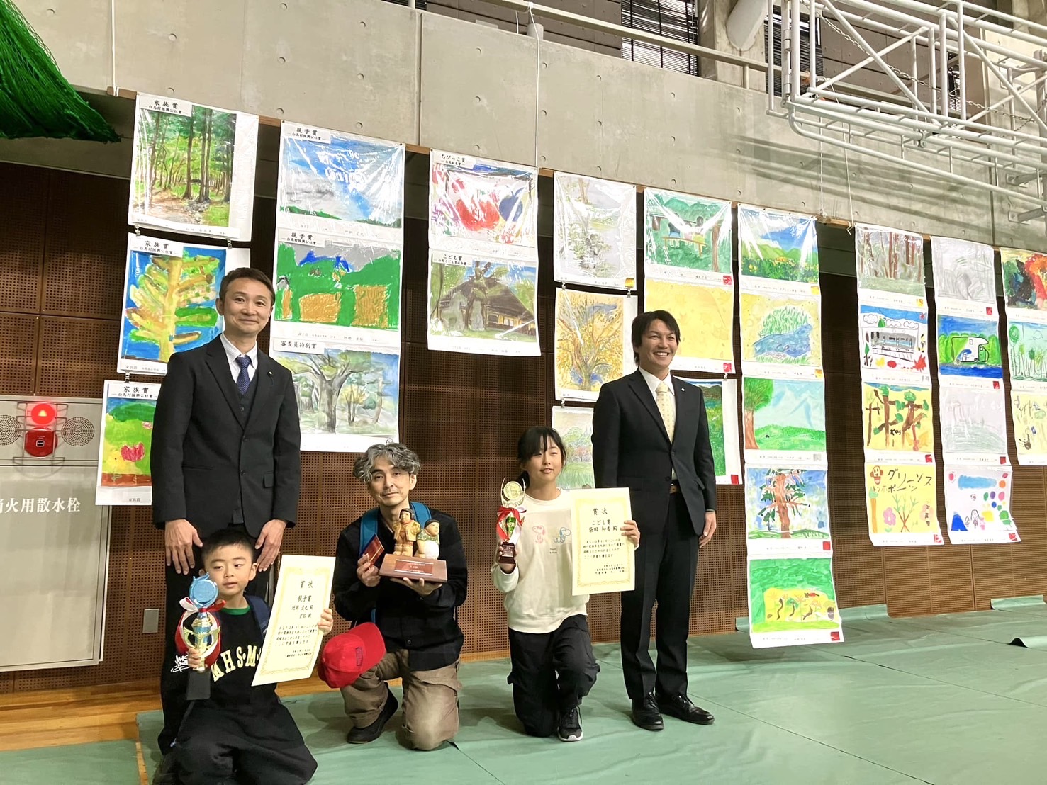 第41回いこいの杜 秋の家族写生大会
