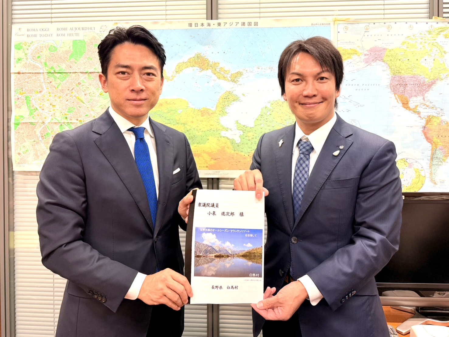 小泉進次郎衆議院議員
