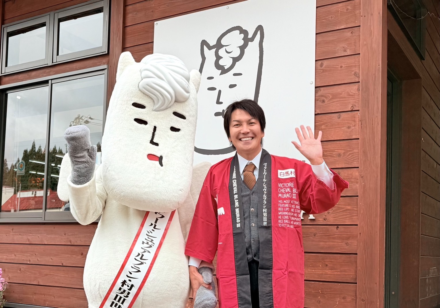 【ヴィクトワール・シュヴァルブラン・村男3世】生誕祭