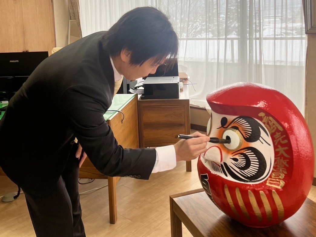 仕事始め式