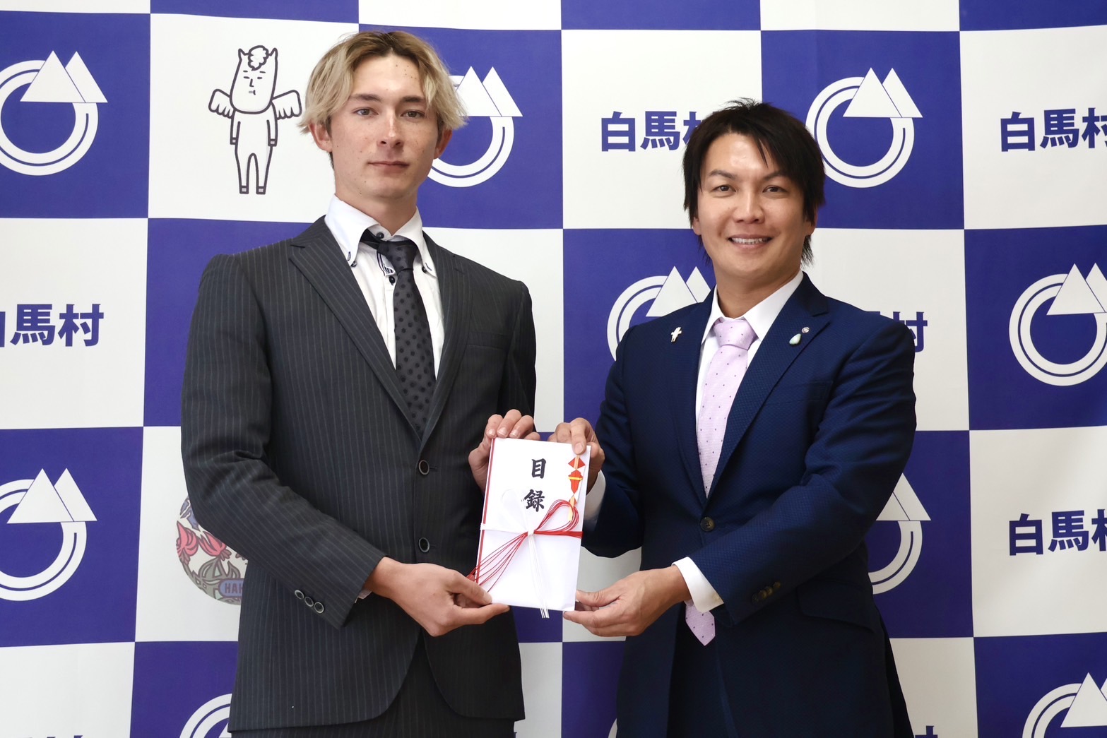 白馬村のプロマウンテンバイク選手の北林力さんより寄附