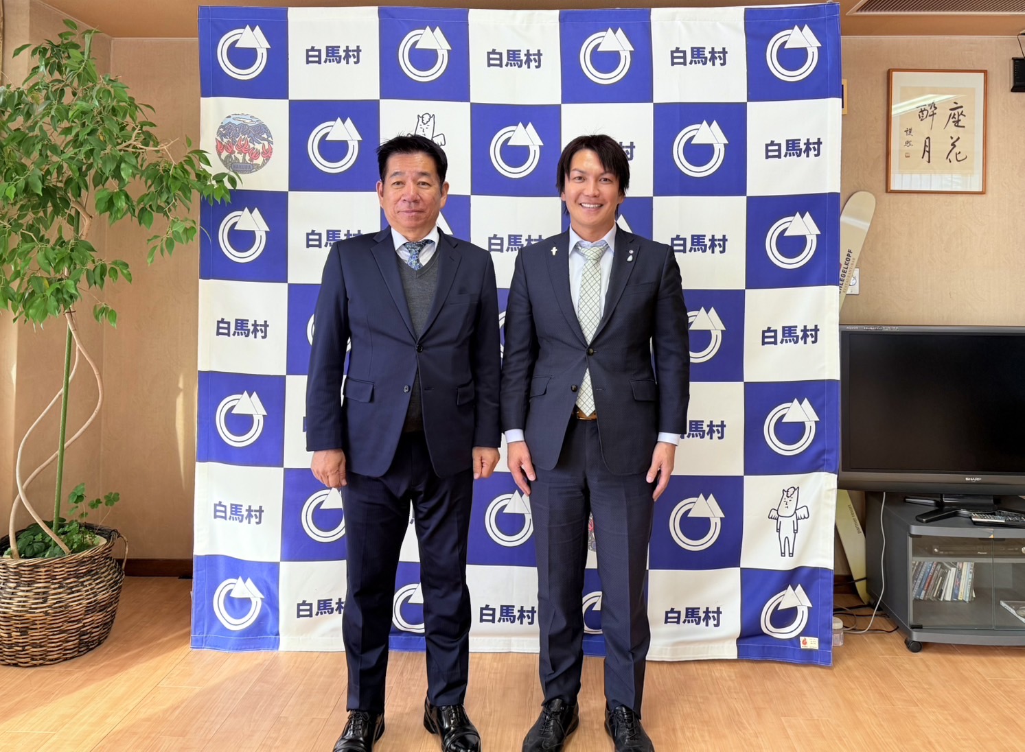 恩納村長