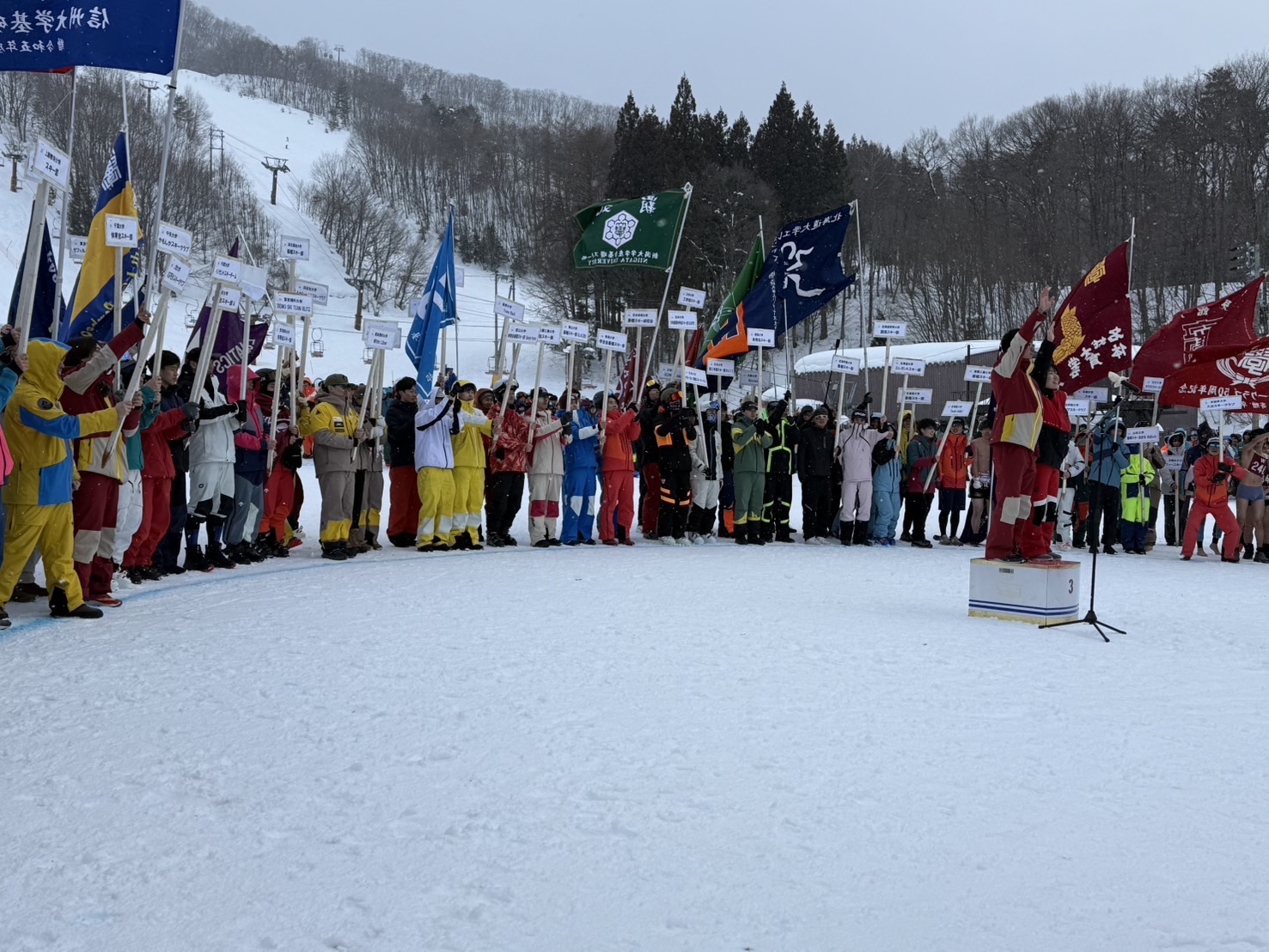 全国学生岩岳スキー大会の開会式