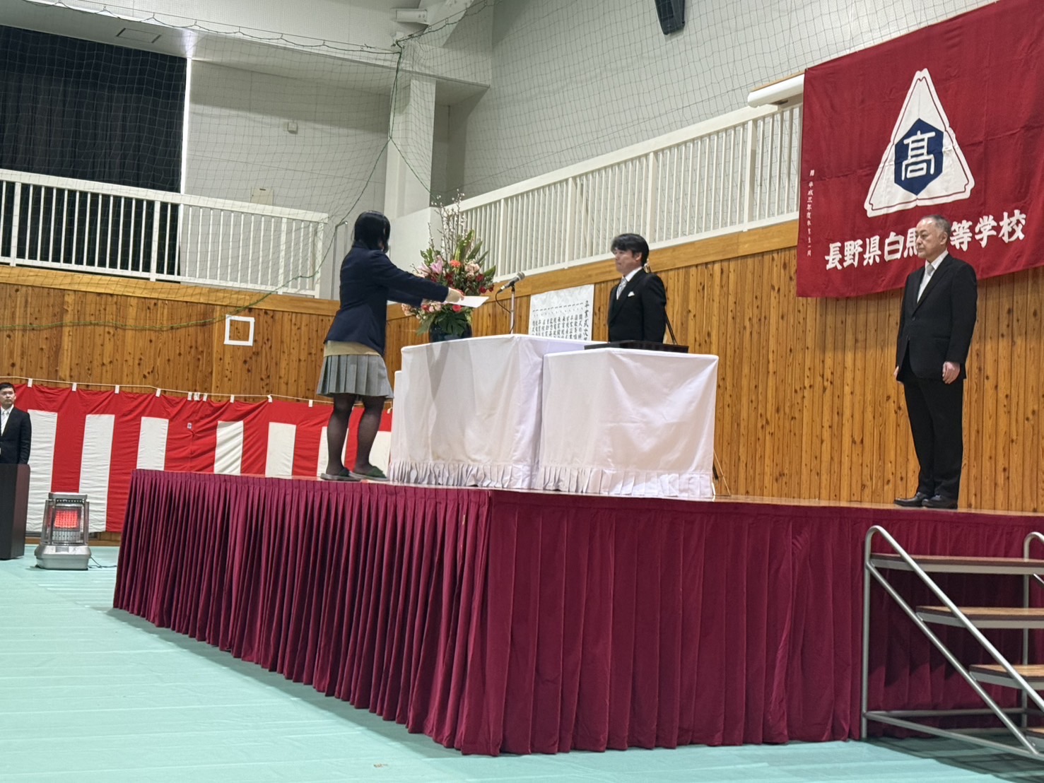 白馬高等学校卒業式