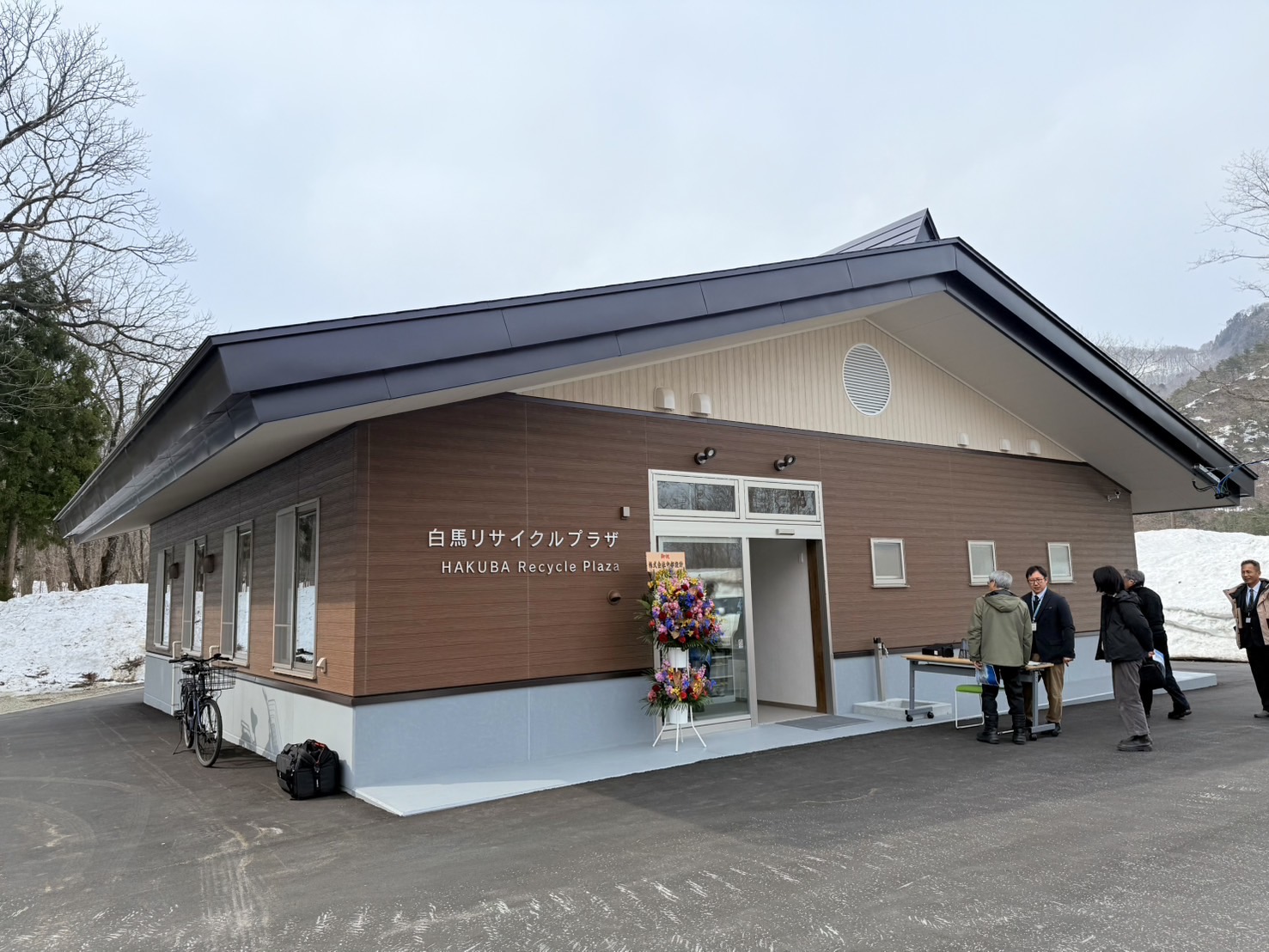 「白馬リサイクルプラザ」の関係者内覧会
