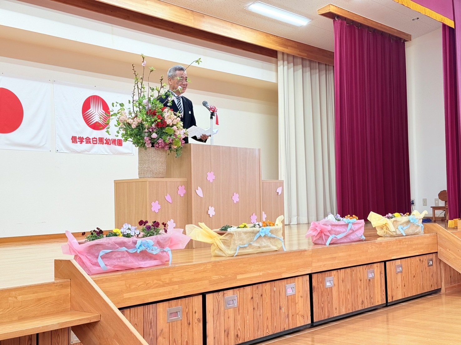 信学会白馬幼稚園の入園式