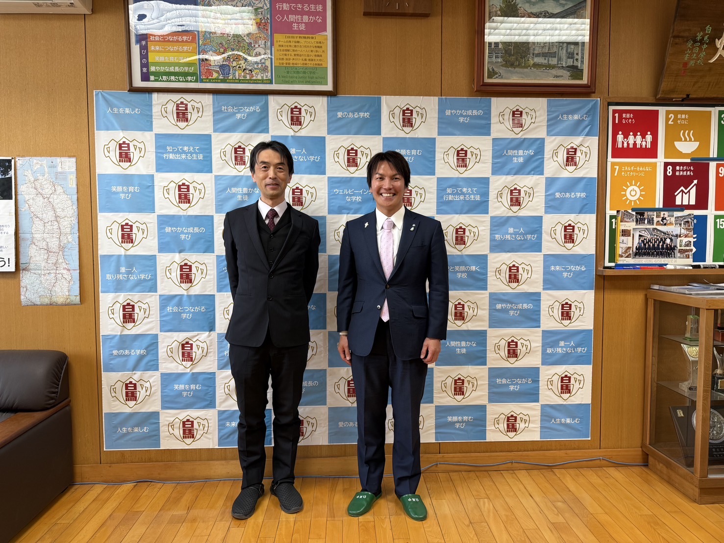 白馬中学校 校長