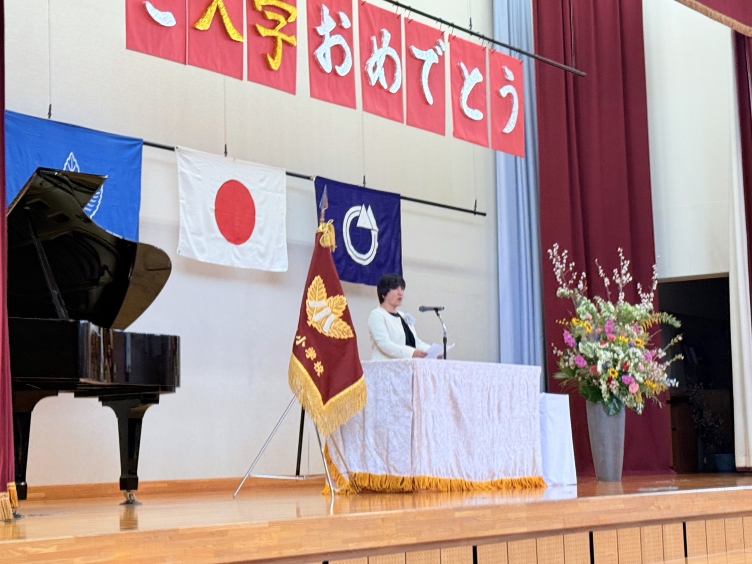 白馬南小学校入学式