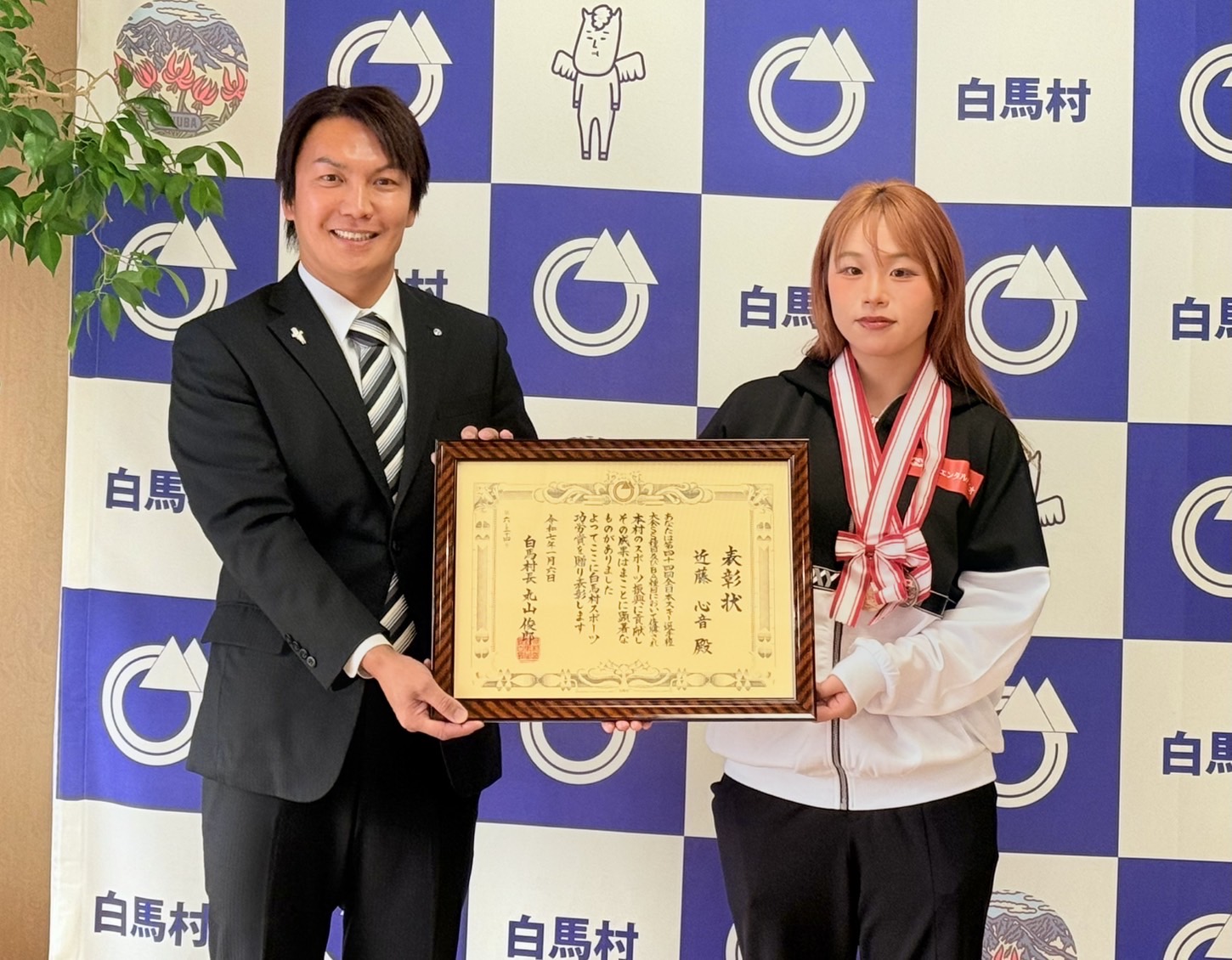 リースタイルスキーの近藤心音選手