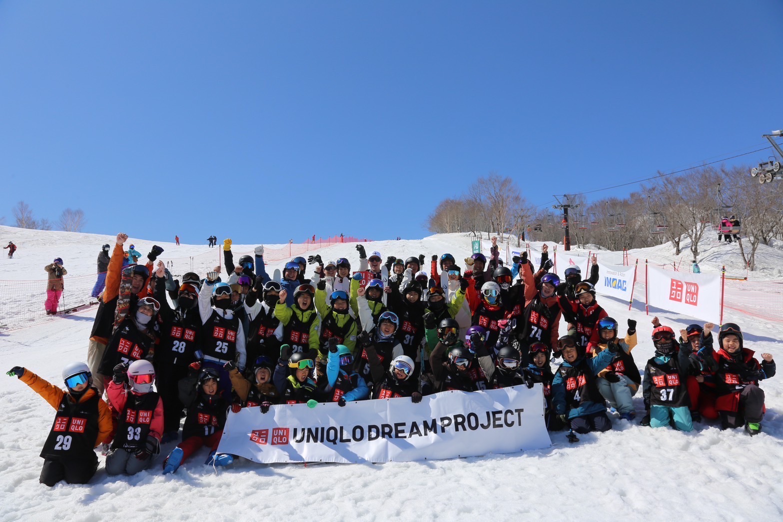 WORLD MOGUL CAMP