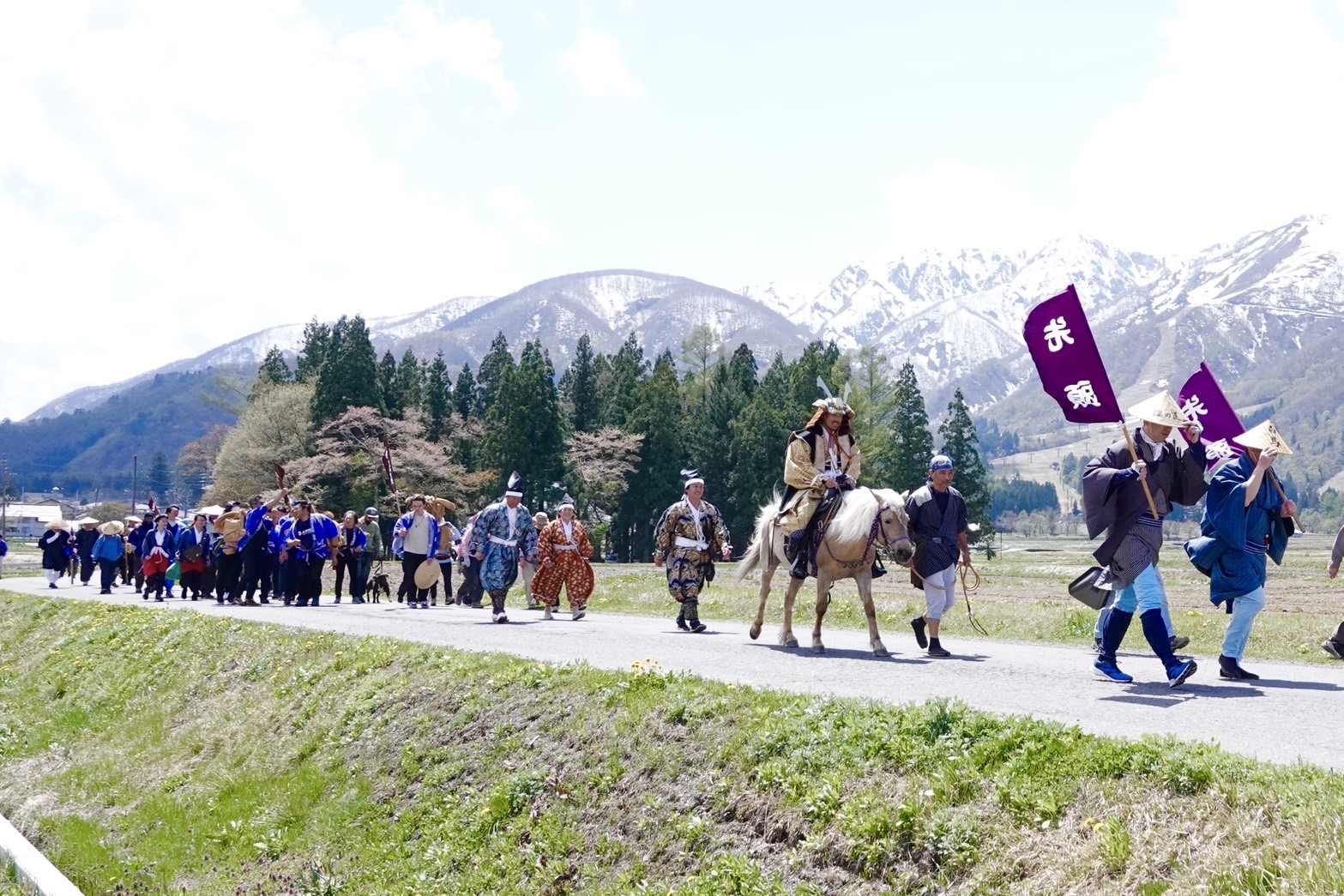 第46回「白馬塩の道祭り」