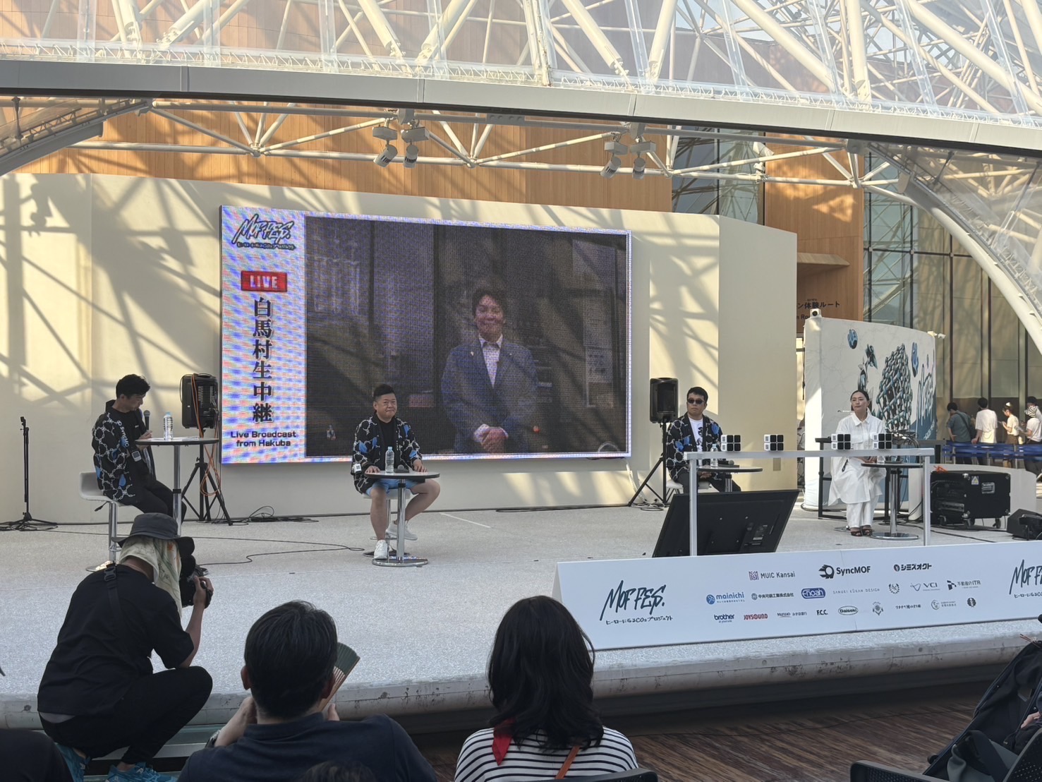 SyncMOF株式会社様 大阪・関西万博会場内「リボーンステージ」にてCO2の価値と可能性を体感できる特別イベントを開催