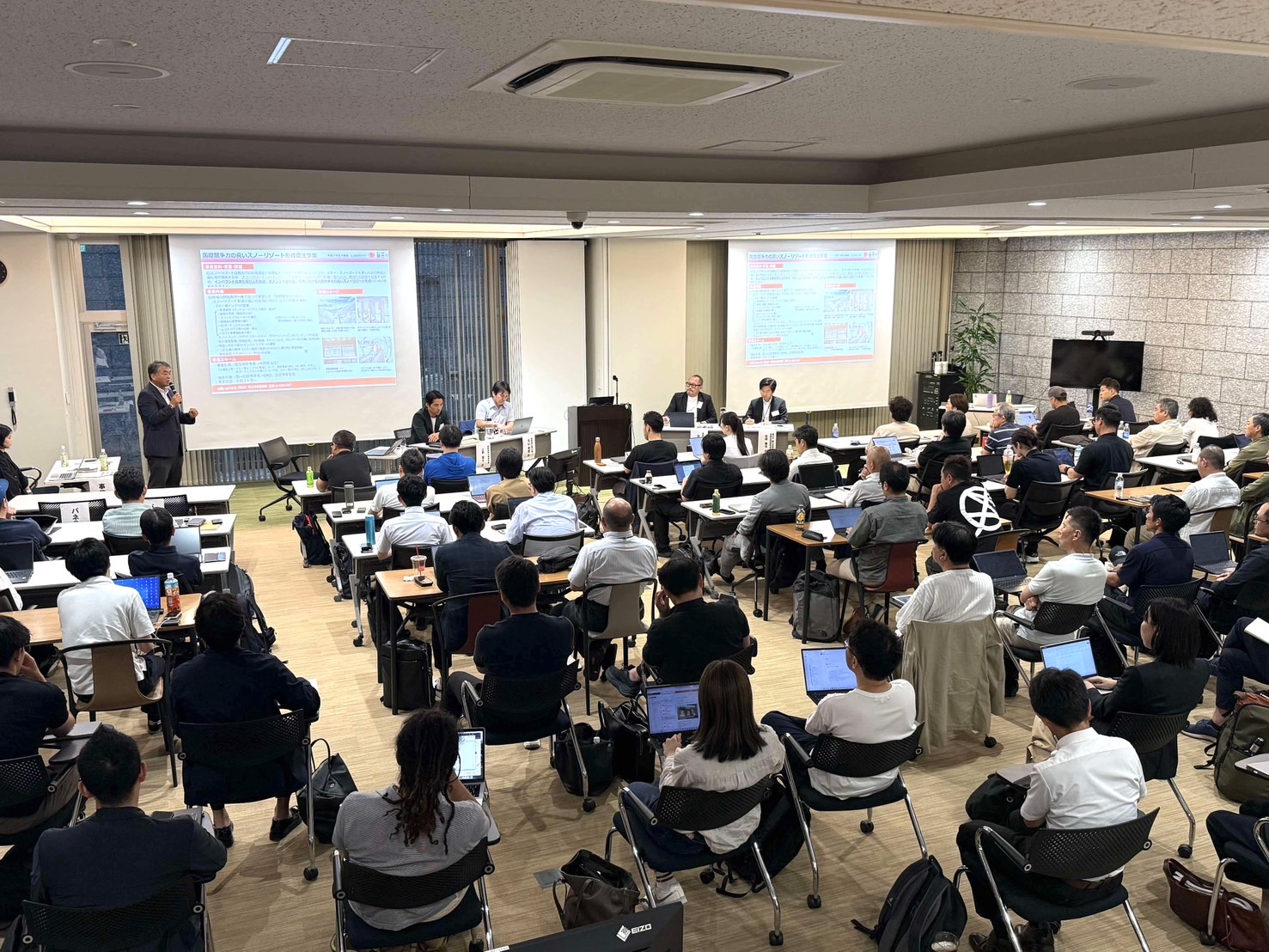 JTBF日本交通公社マウンテンリゾートシンポジウム