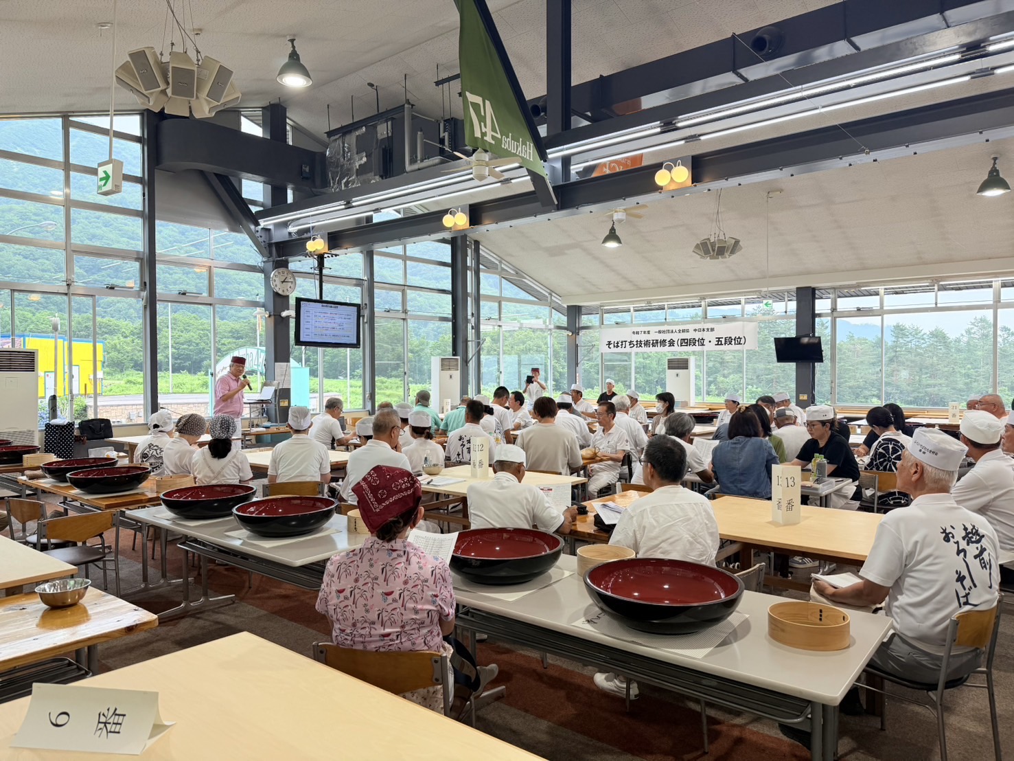 全麺協中日本支部そば打ち技術研修会・講習会