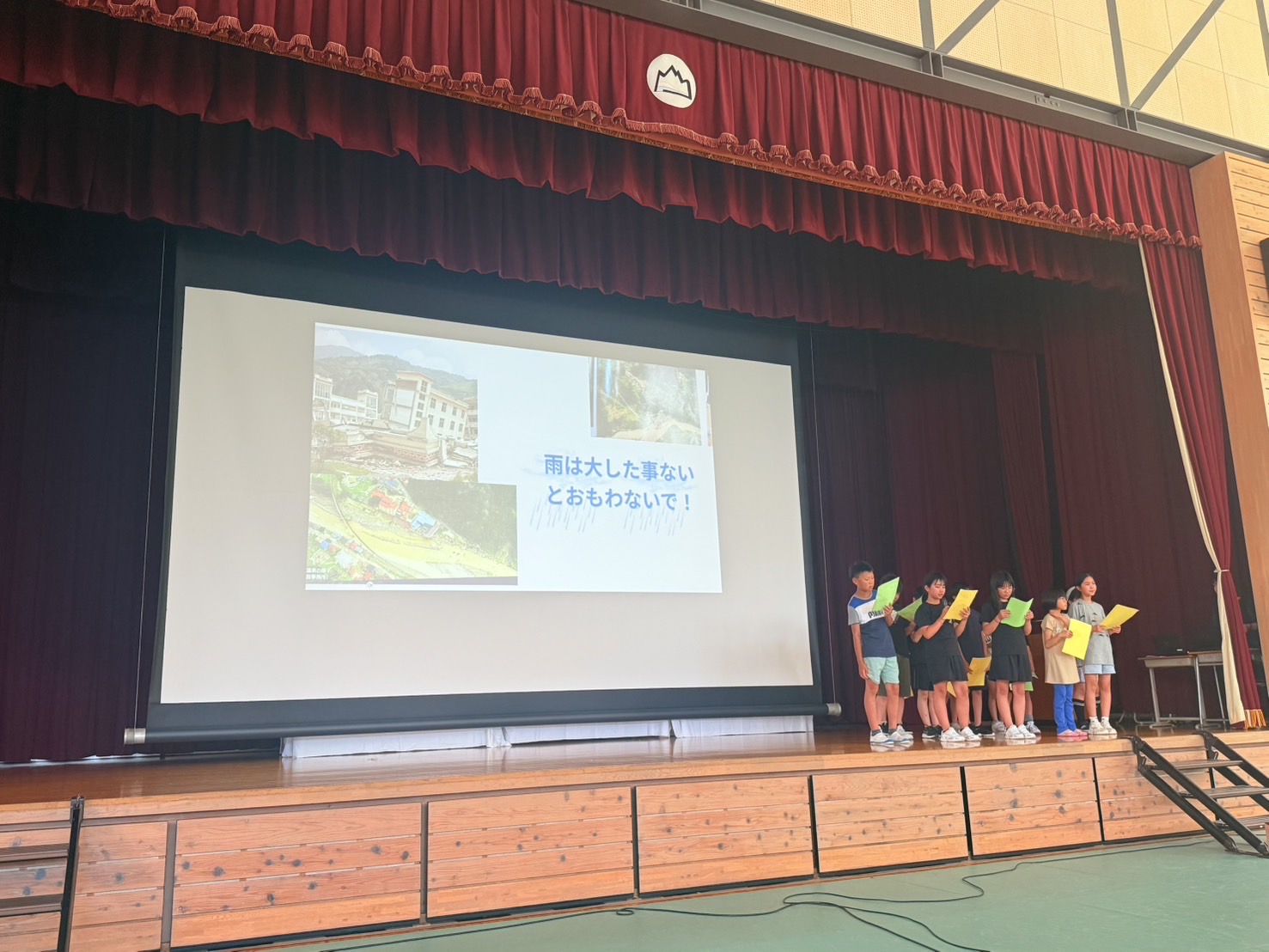 平成7年7月11日豪雨災害から30年シンポジウム