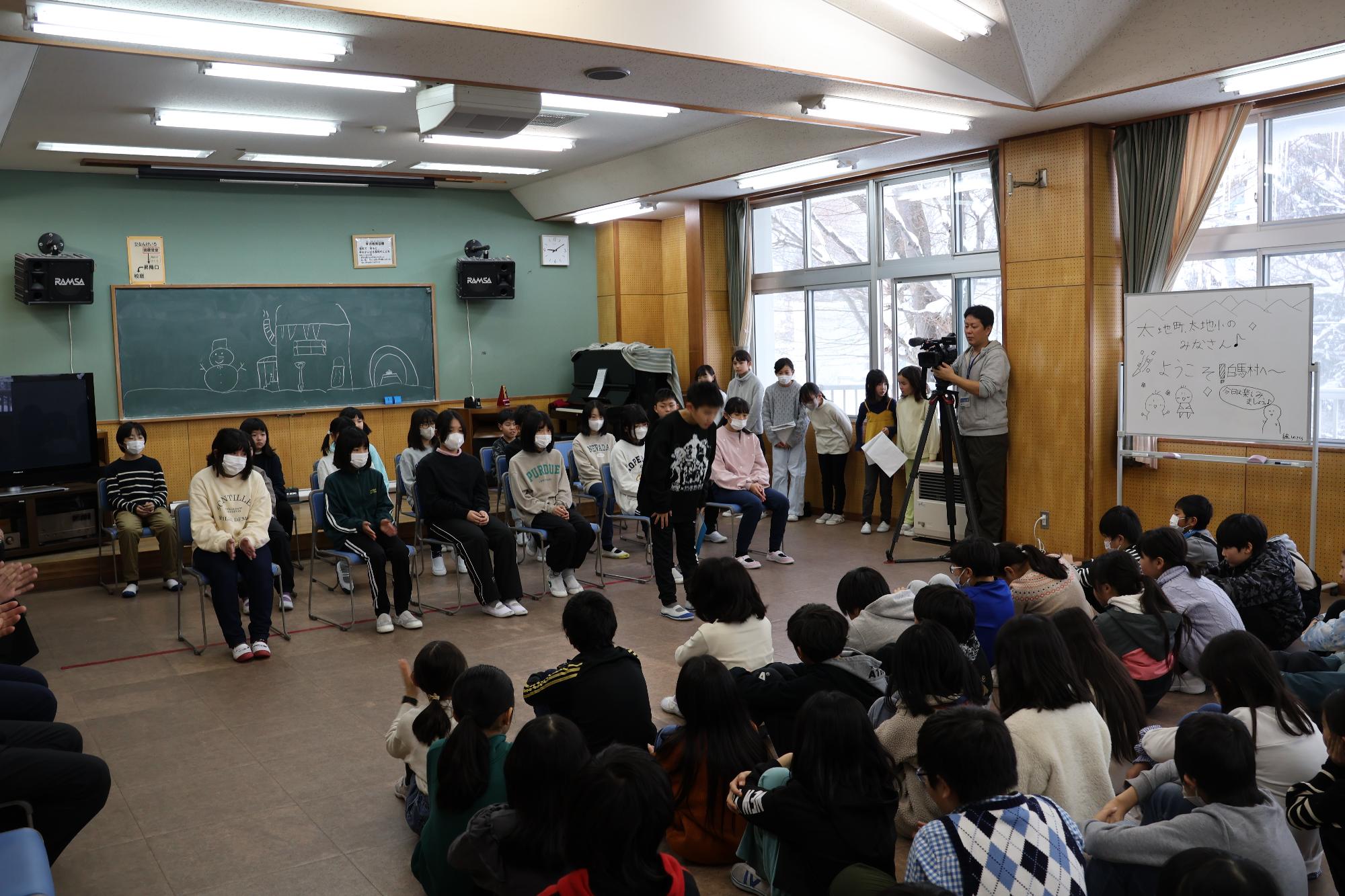 和歌山県太地町の小学生と白馬北小学校との交流