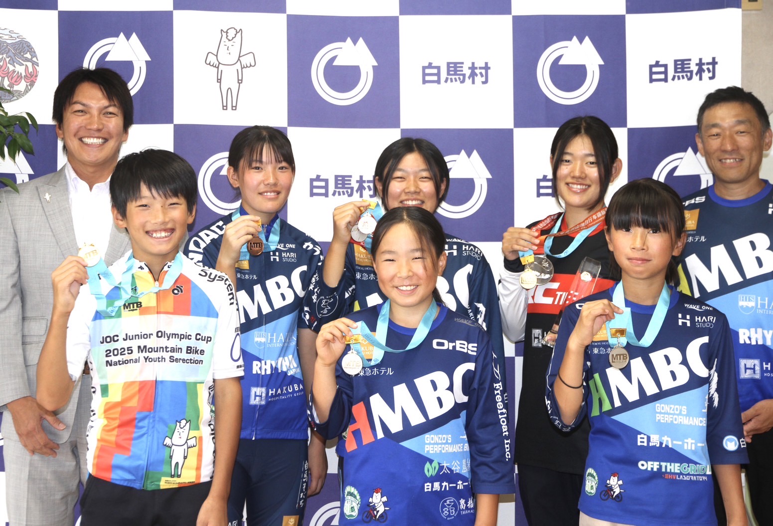 白馬マウンテンバイククラブ表敬訪問