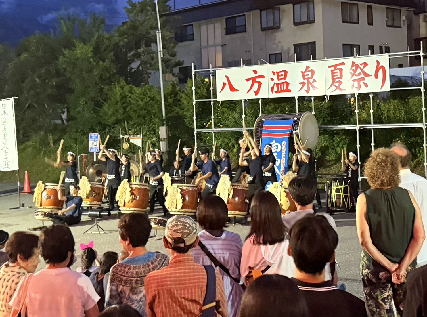 第50回白馬八方温泉夏祭り