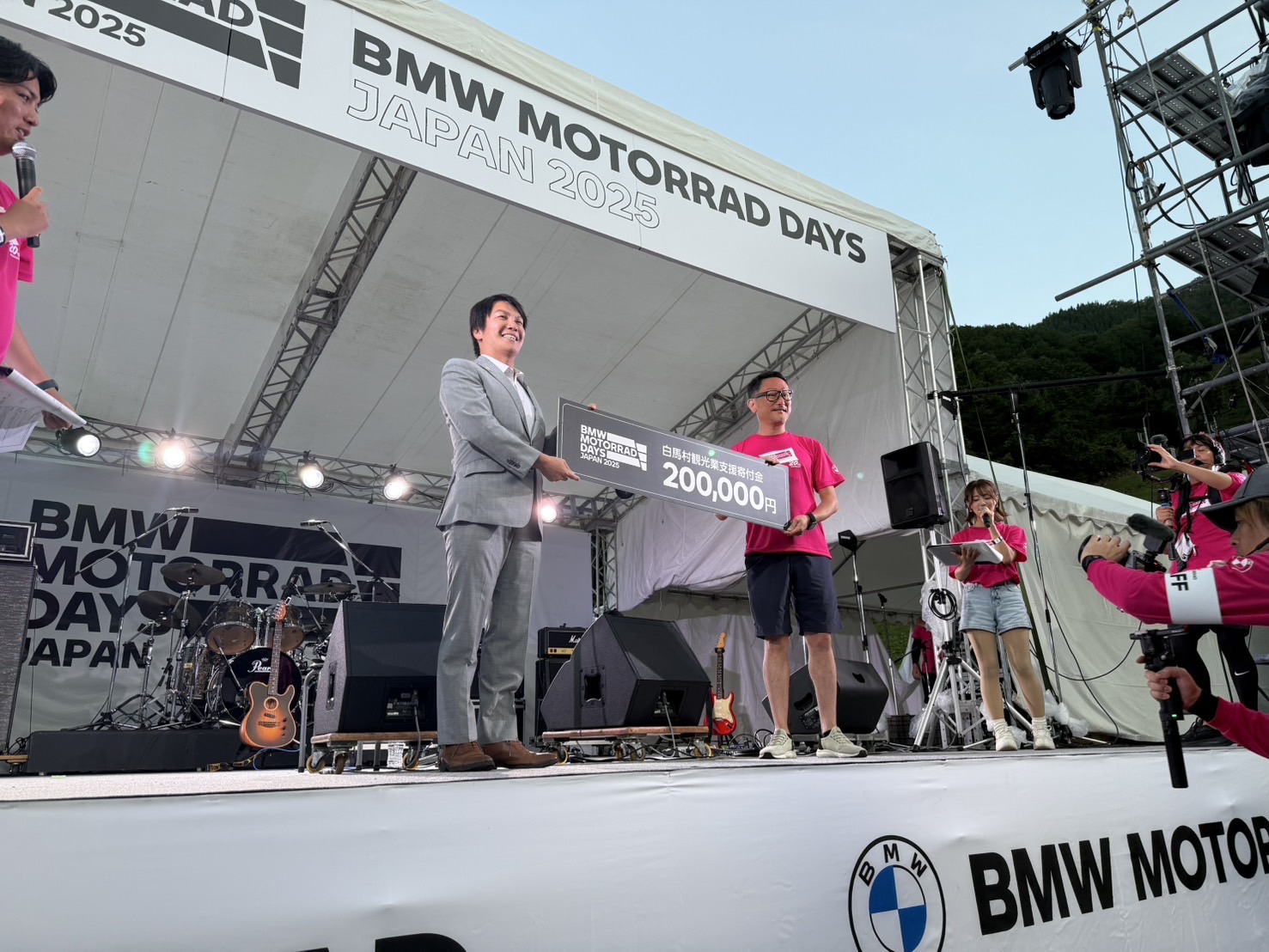 BMW Motorrad Days