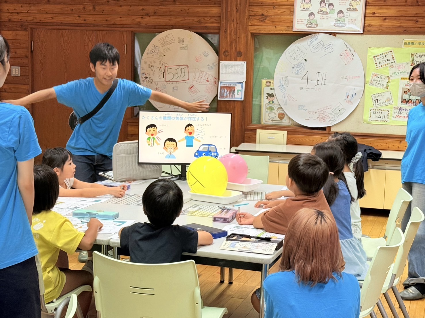 白馬村が脱炭素の取組で連携協定を結んでいる名古屋大学による「サイエンスアカデミー」
