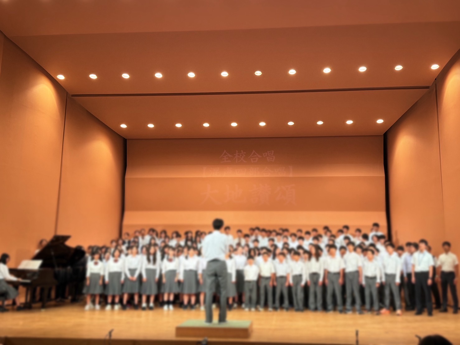 白馬中学校合唱コンクール