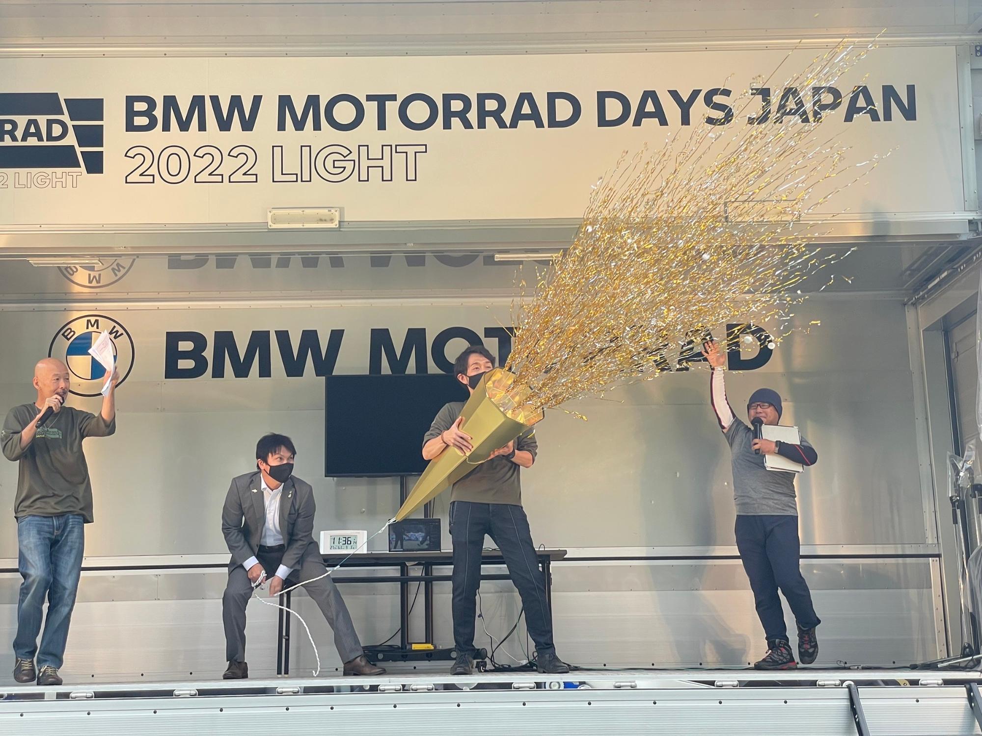 BMW Motorad Days