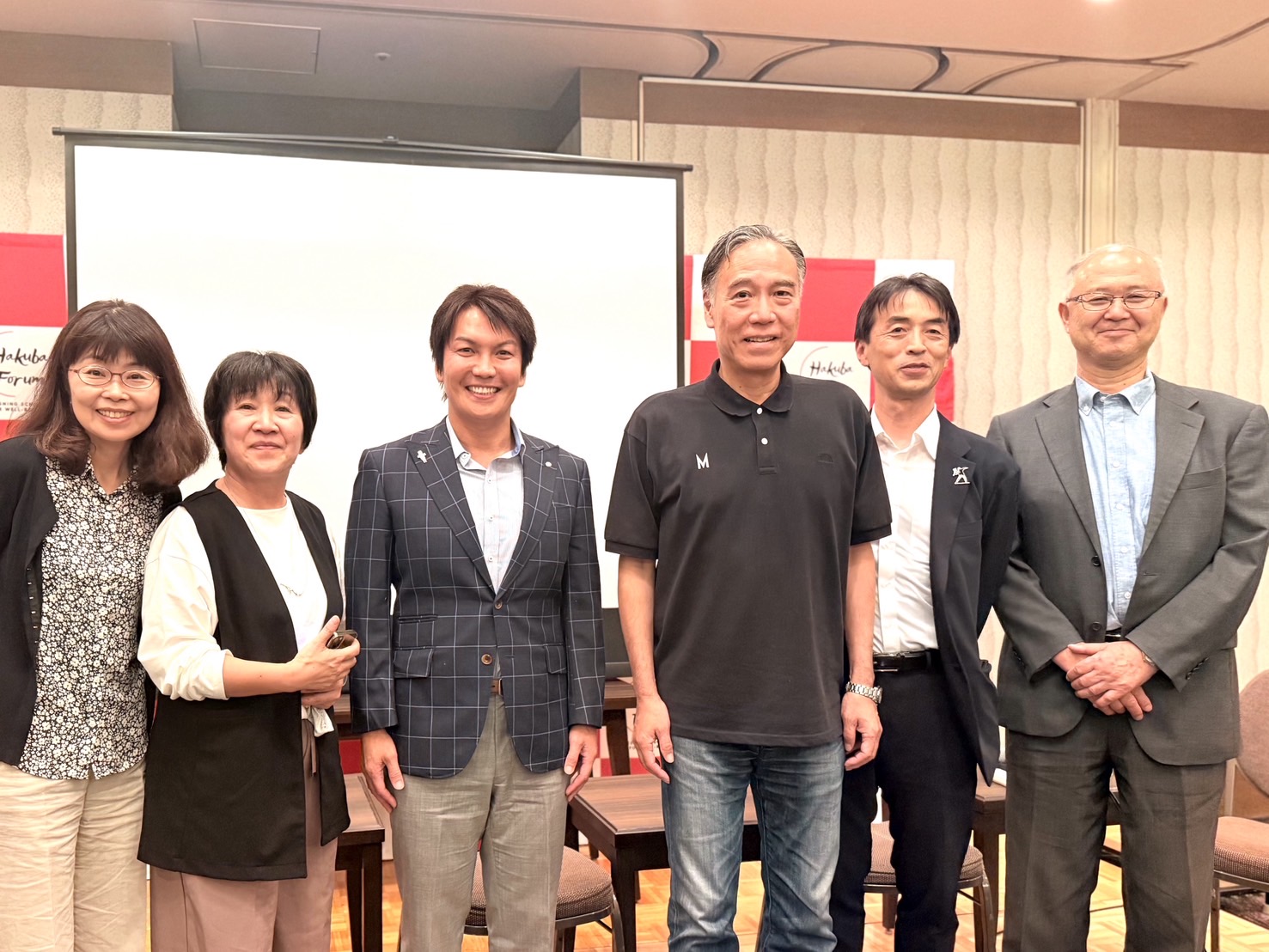 教育者向けカンファレンス「白馬フォーラム」